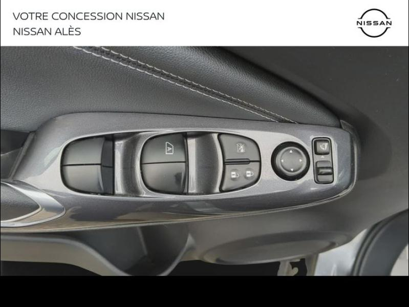 NISSAN Juke d’occasion à vendre à ALÈS chez MAS AUTO (Photo 17)
