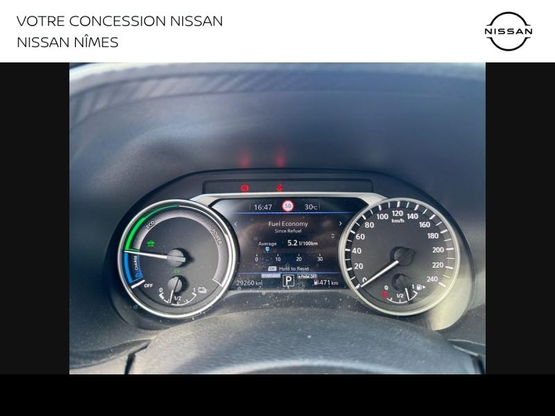 NISSAN Juke d’occasion à vendre à ALÈS chez MAS AUTO (Photo 15)