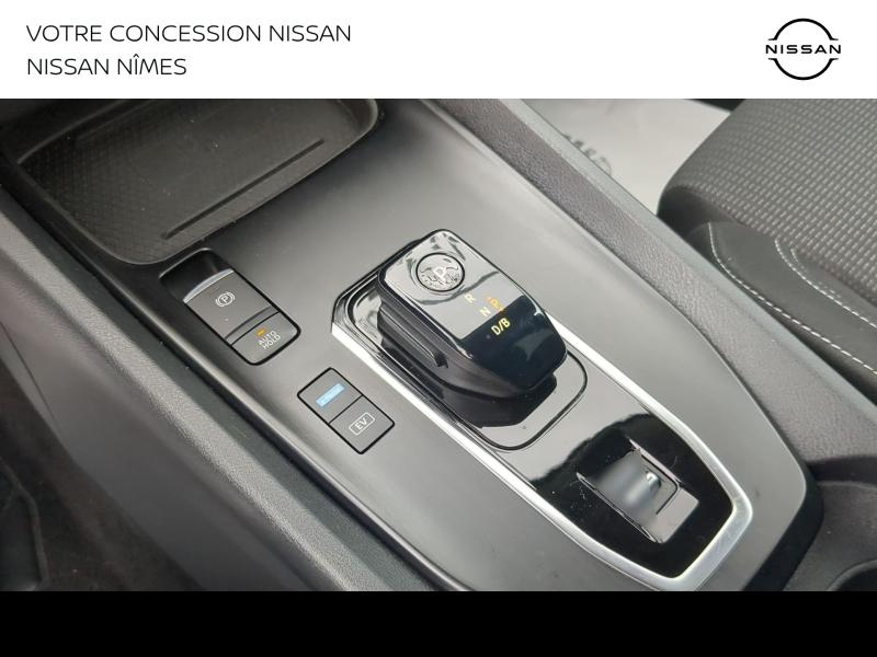 NISSAN Qashqai d’occasion à vendre à ALÈS chez MAS AUTO (Photo 17)