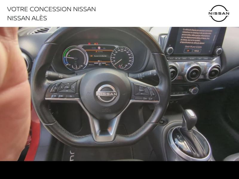 NISSAN Juke d’occasion à vendre à ALÈS chez MAS AUTO (Photo 15)