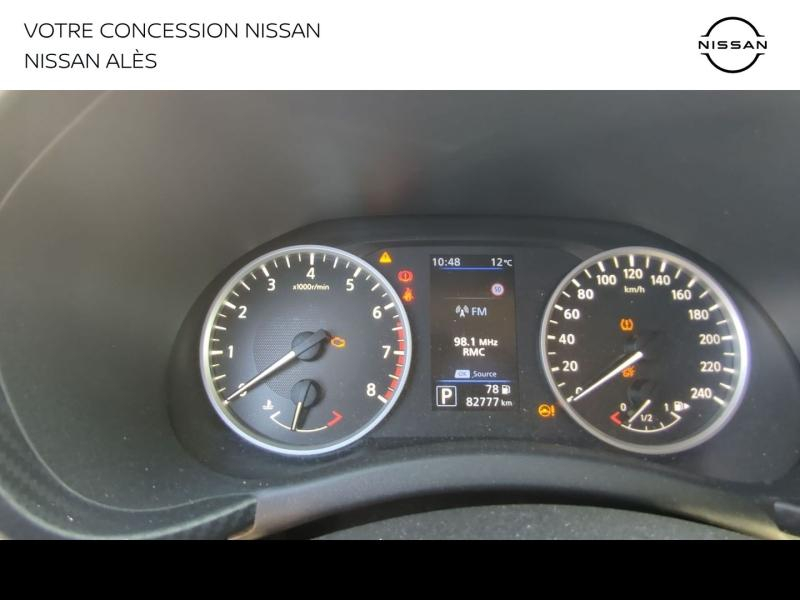 NISSAN Juke d’occasion à vendre à ALÈS chez MAS AUTO (Photo 20)